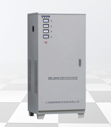 TNS(SVC)系列高精度全自动三相交流稳压器